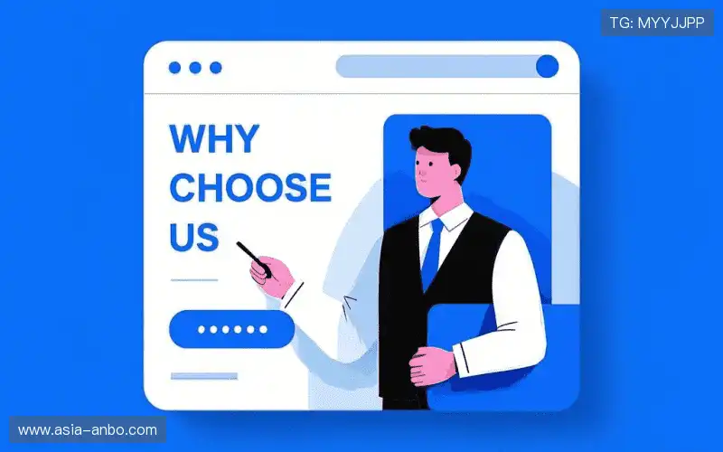 音视频同步校准